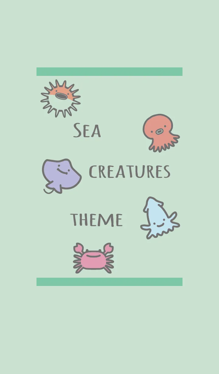 [LINE着せ替え] 青緑 : 海のいきものの画像1