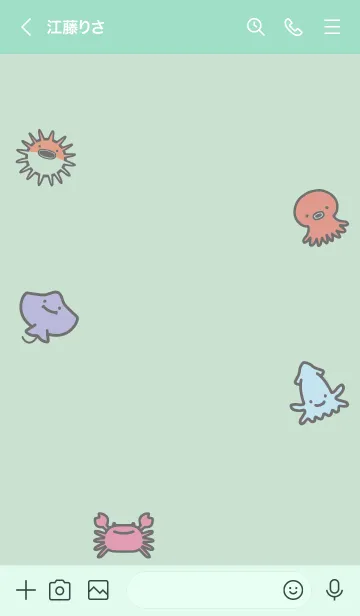 [LINE着せ替え] 青緑 : 海のいきものの画像3