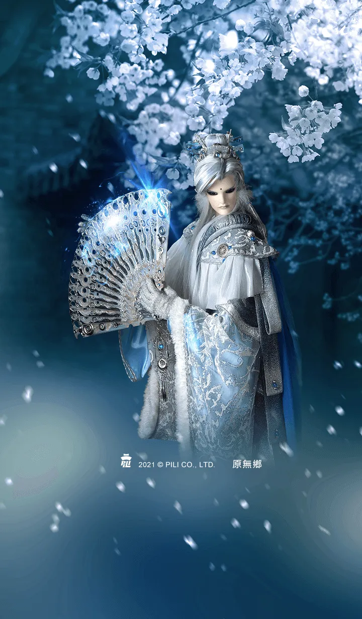 [LINE着せ替え] PILI Heroes: Yuan Wu Hsiangの画像1