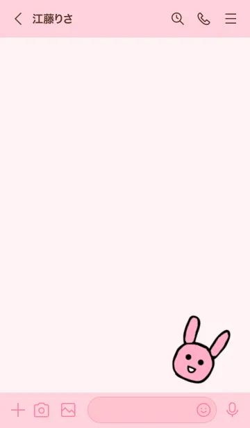 [LINE着せ替え] なんともいえないうさぎ 着せ替えの画像3