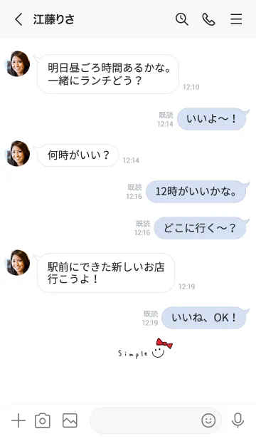 [LINE着せ替え] ホワイト×赤リボン。スマイル。の画像4
