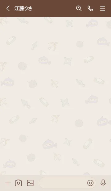 [LINE着せ替え] シンプルな忍者＊ブラウンの画像3