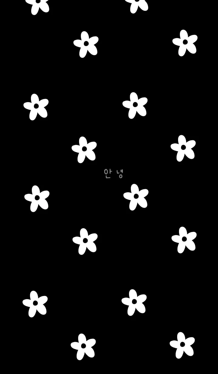 [LINE着せ替え] 大人ブラックとお花。韓国語。の画像1