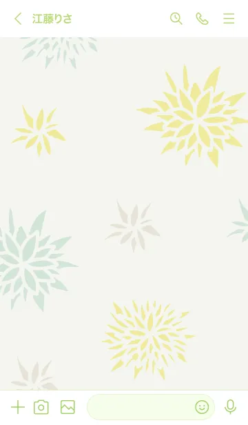 [LINE着せ替え] 手書き花 ベージュ3の画像3