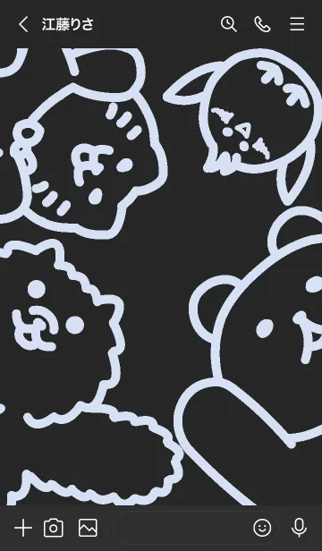 [LINE着せ替え] こっとんさんとお友達のきせかえ モノクロの画像3