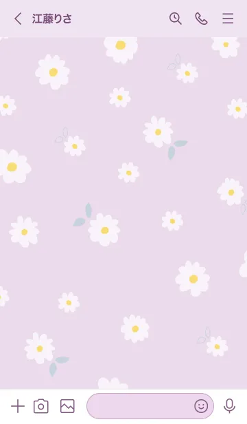 [LINE着せ替え] 白い花と時々はっぱ26の画像3