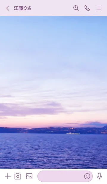 [LINE着せ替え] 夕日がきれい ピンク色20の画像3