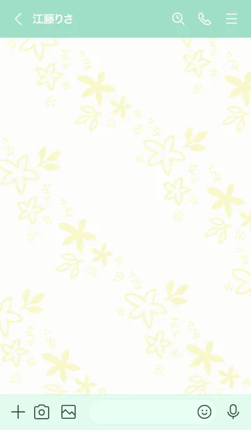[LINE着せ替え] シンプルくすみフラワーイエロー5の画像3