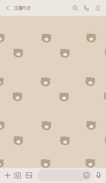 [LINE着せ替え] ライトベージュ×くま。の画像3