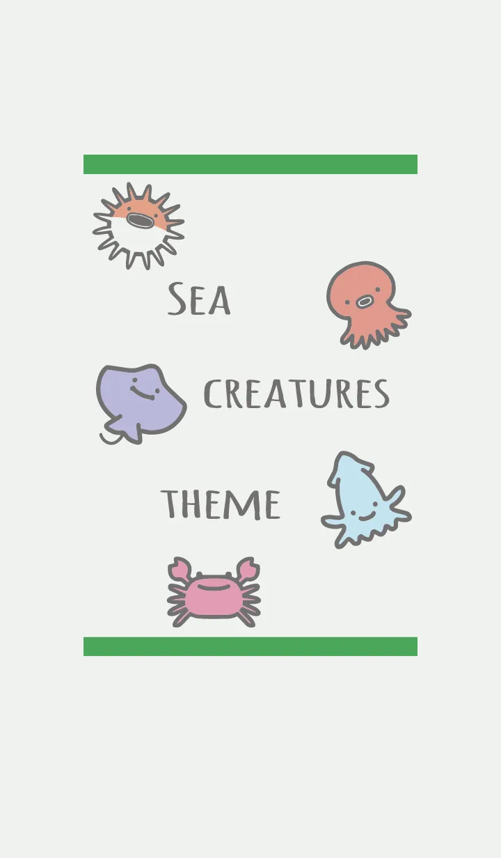 [LINE着せ替え] 緑 : 海のいきものの画像1
