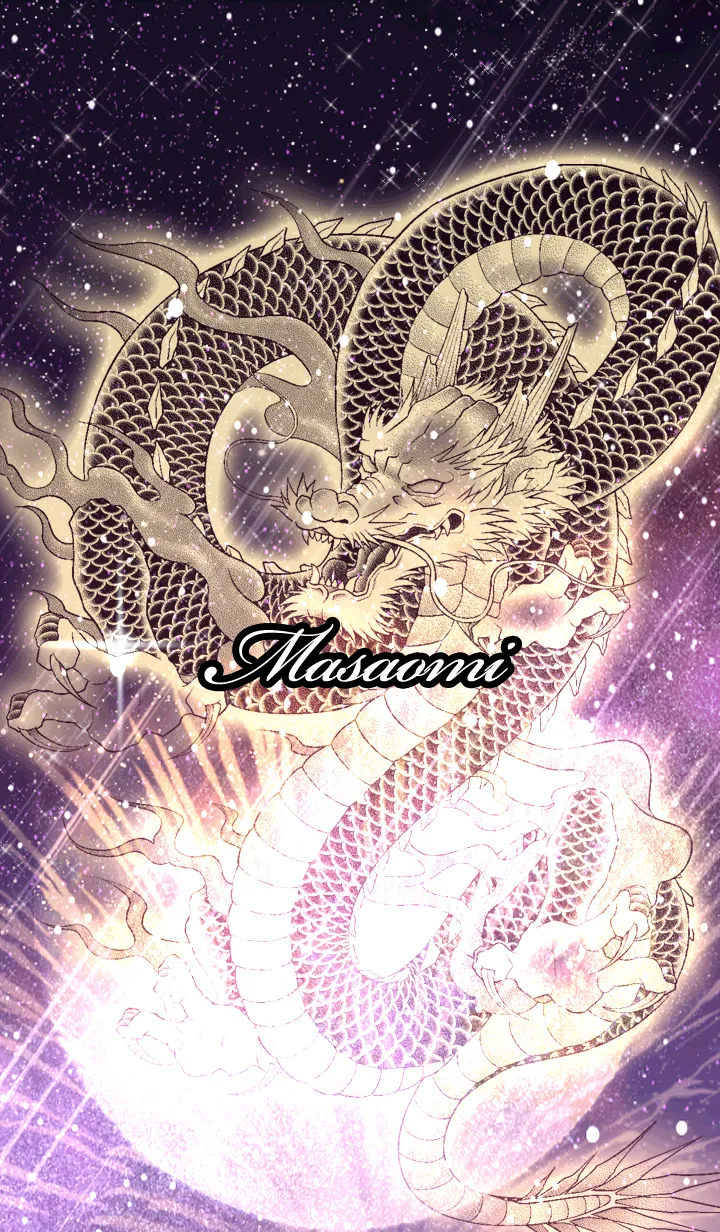 [LINE着せ替え] まさおみ用金色龍で運気UP！の画像1