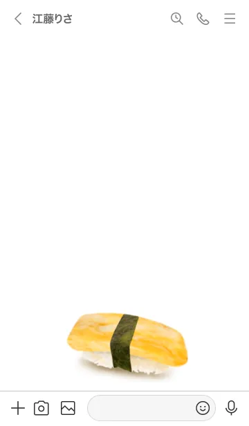 [LINE着せ替え] たまご お寿司ですの画像3