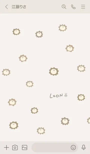 [LINE着せ替え] 『らいおんさん』の画像3