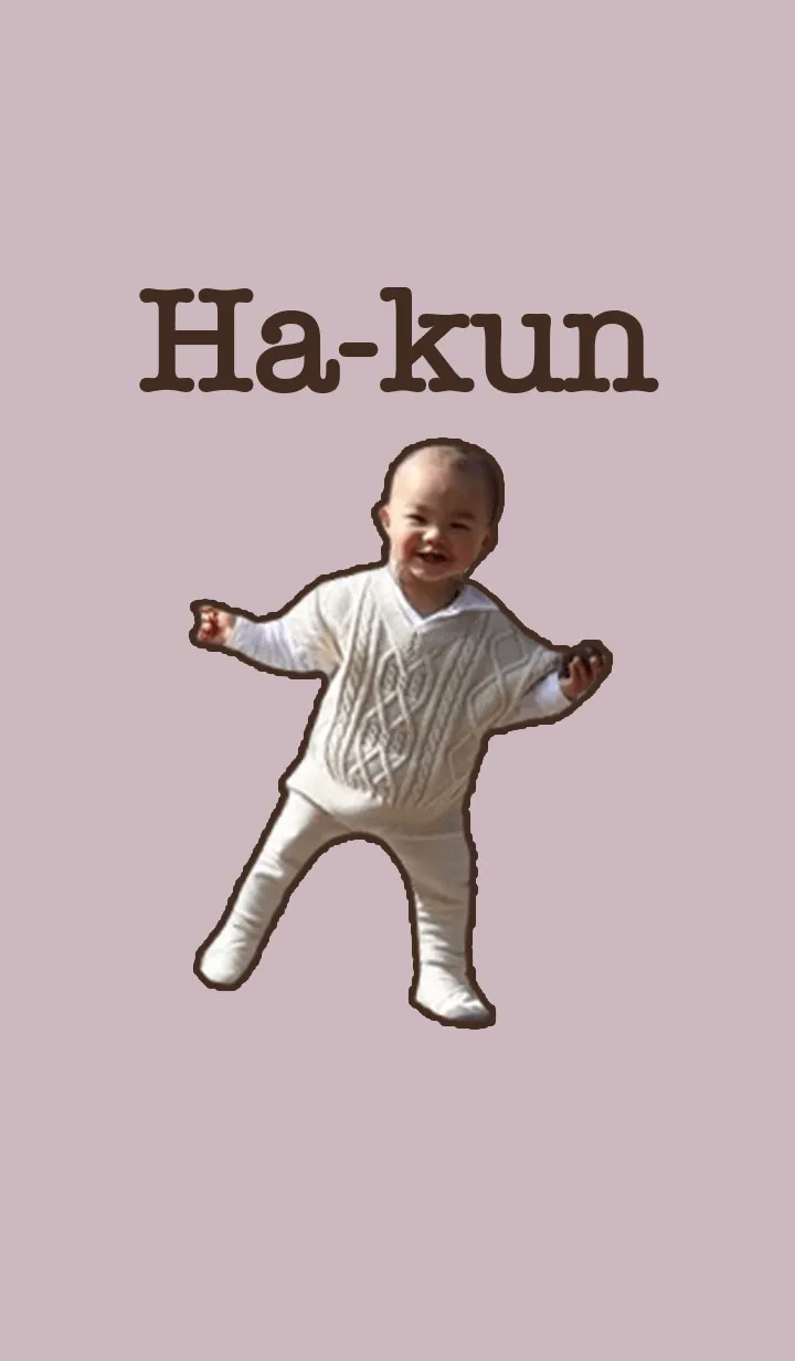 [LINE着せ替え] Ha-kun 2021の画像1