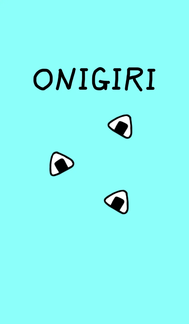 [LINE着せ替え] おにぎり大好き！！の画像1