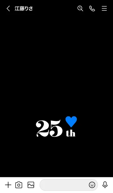 [LINE着せ替え] 25 th 4の画像3