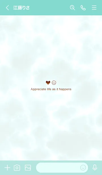 [LINE着せ替え] 今を楽しみ♬大切に♥大理石グリーン13_1の画像3