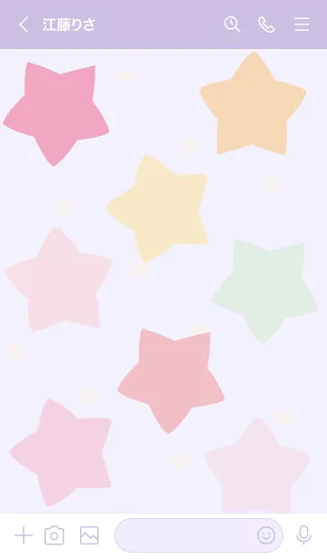 [LINE着せ替え] Star icons 15の画像3