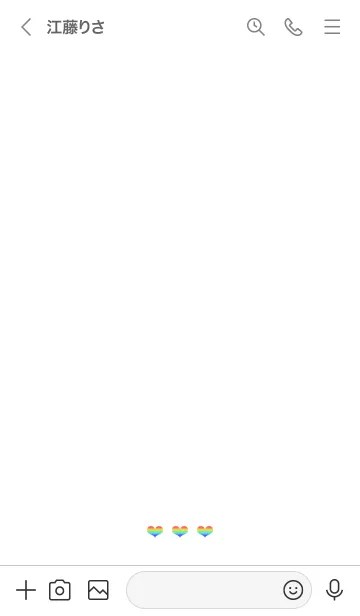 [LINE着せ替え] シンプルハートレインボー_ビビットカラー_の画像3