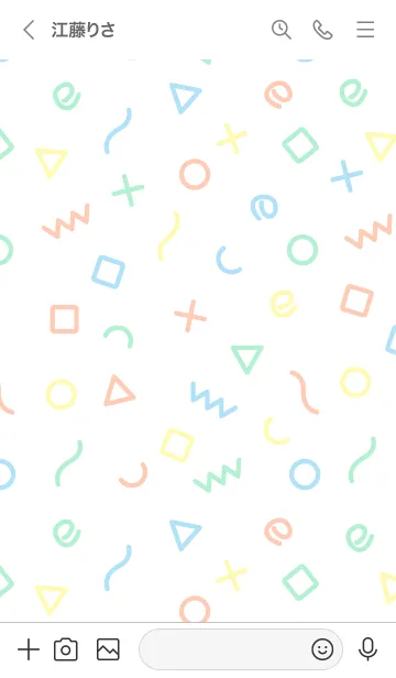 [LINE着せ替え] カラフル図形 白2の画像3