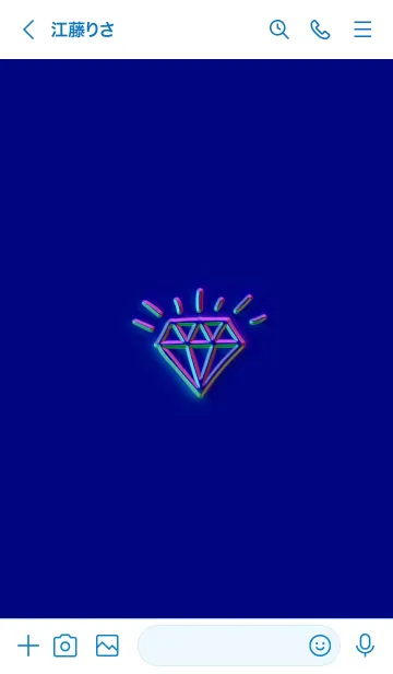 [LINE着せ替え] ザ ダイアモンド グラデーション 81の画像3