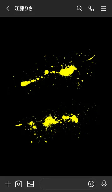 [LINE着せ替え] The シンプル ブラック No.1-02の画像3