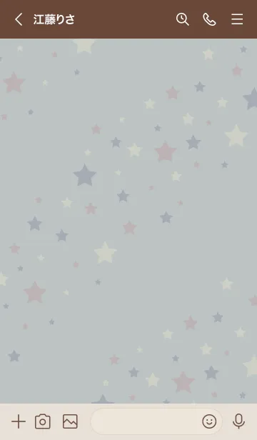 [LINE着せ替え] 流れ星たくさん14の画像3