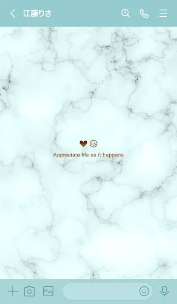 [LINE着せ替え] 今を楽しみ♬大切に♥大理石グリーン21_1の画像3