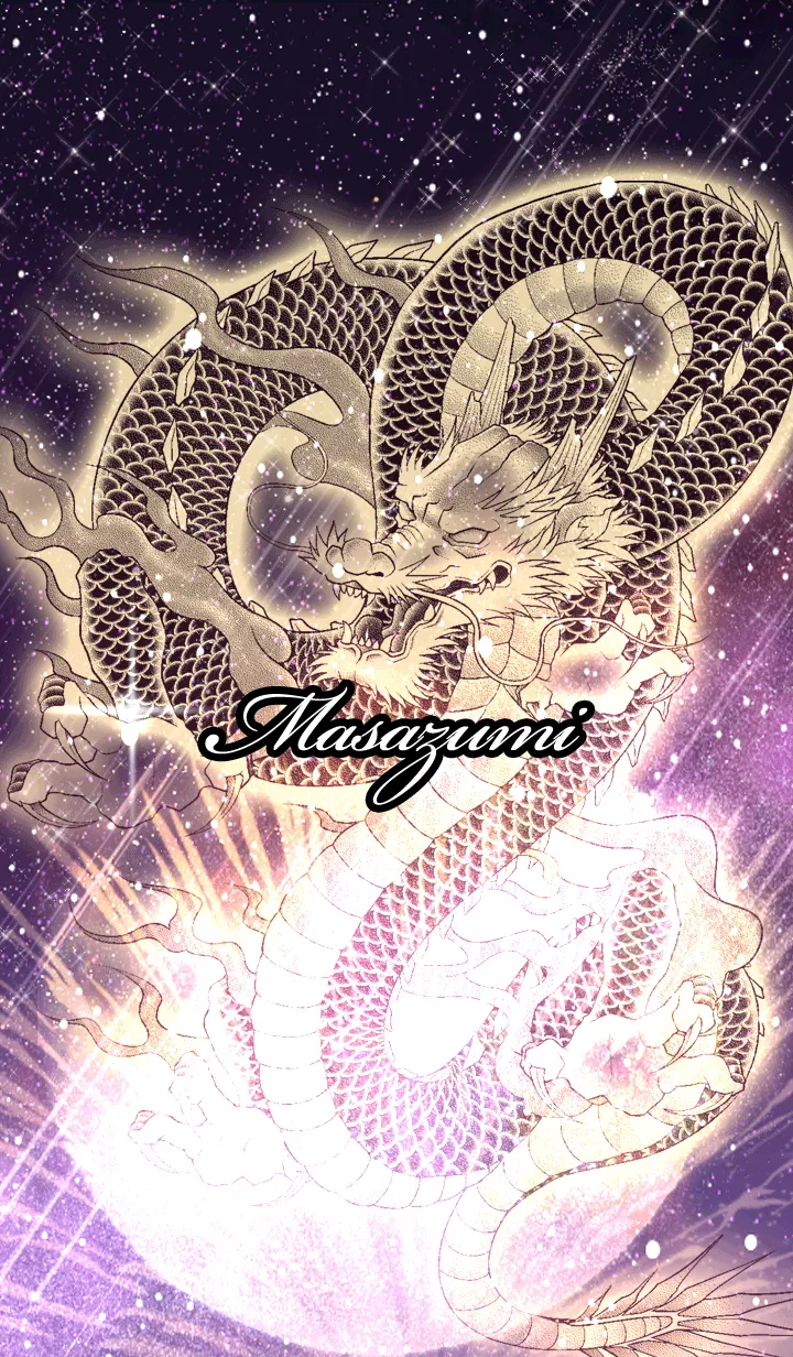 [LINE着せ替え] まさずみ用金色龍で運気UP！の画像1