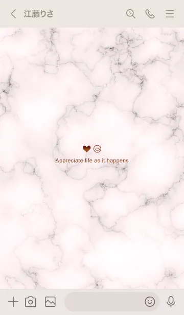 [LINE着せ替え] 今を楽しみ♬大切に♥大理石ピンク22_1の画像3