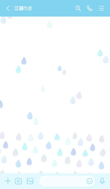 [LINE着せ替え] スマイル たくさん雫3の画像3