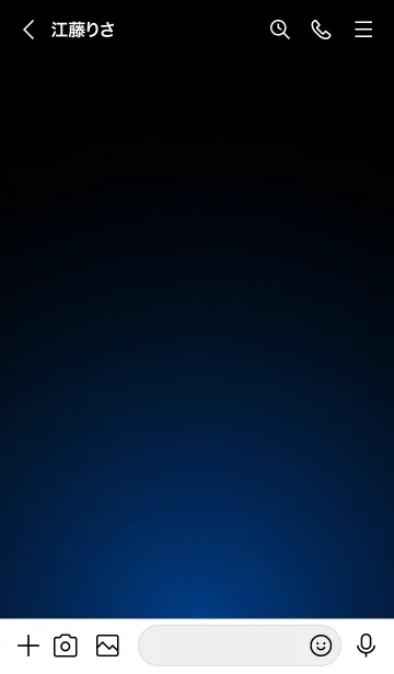 [LINE着せ替え] INK BLUE STARLIGHTの画像3