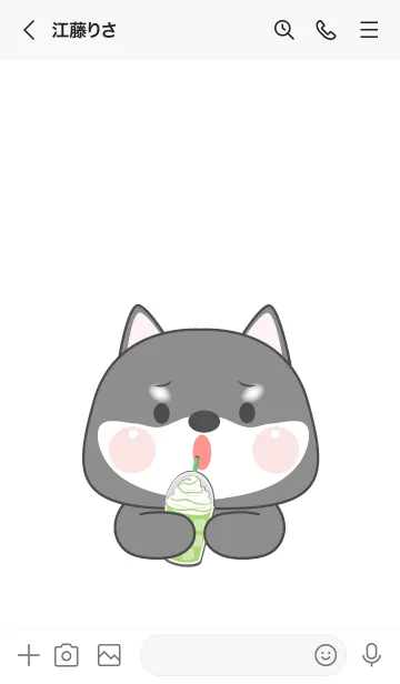 [LINE着せ替え] Black Shiba Inu  Love Food Theme (JP)の画像3