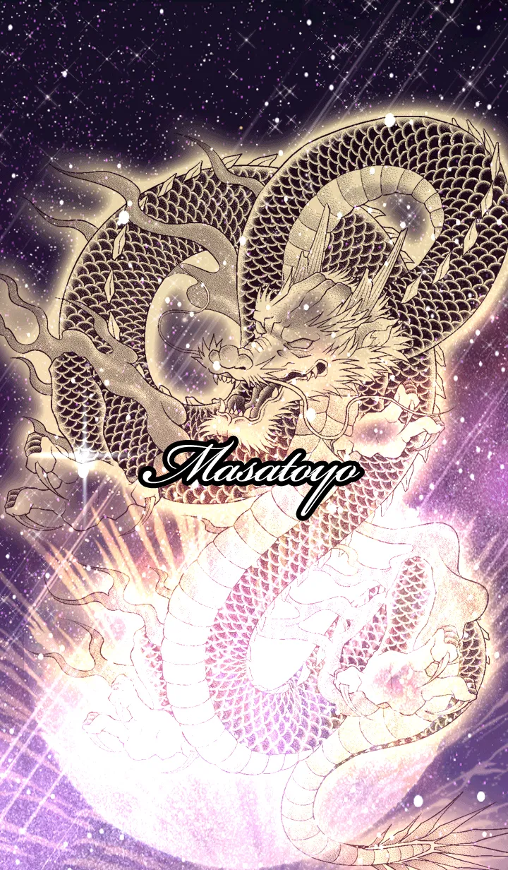 [LINE着せ替え] まさとよ用金色龍で運気UP！の画像1