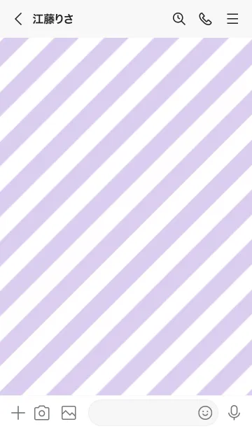 [LINE着せ替え] ミニ スマイル 012の画像3