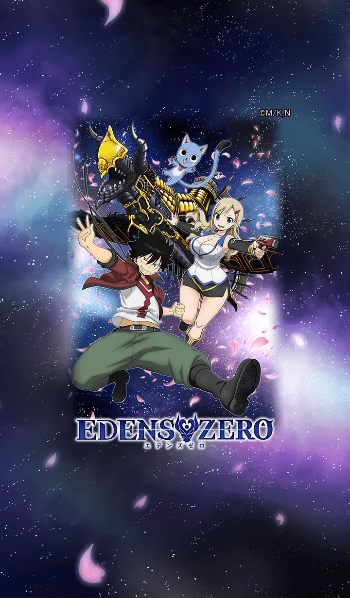 [LINE着せ替え] TVアニメ「EDENS ZERO」の画像1