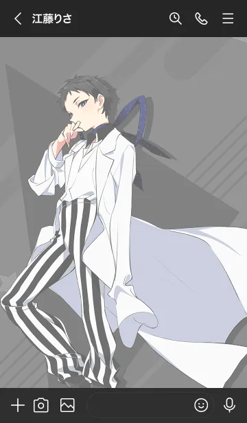 [LINE着せ替え] 美少年探偵団(指輪創作ver.)の画像3