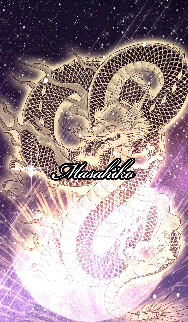 [LINE着せ替え] まさひこ用金色龍で運気UP！の画像1