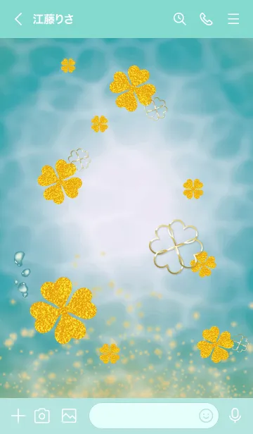 [LINE着せ替え] エメラルドグリーン : 心洗う水面の四葉の画像3