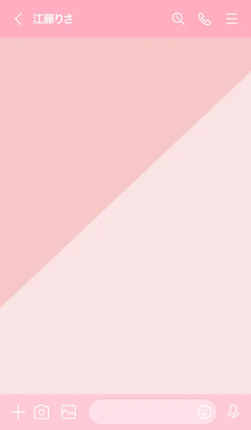 [LINE着せ替え] 2色半分 ピンク4の画像3