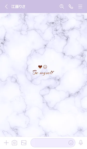 [LINE着せ替え] 「私らしく♬」♥大理石パープル02_1の画像3