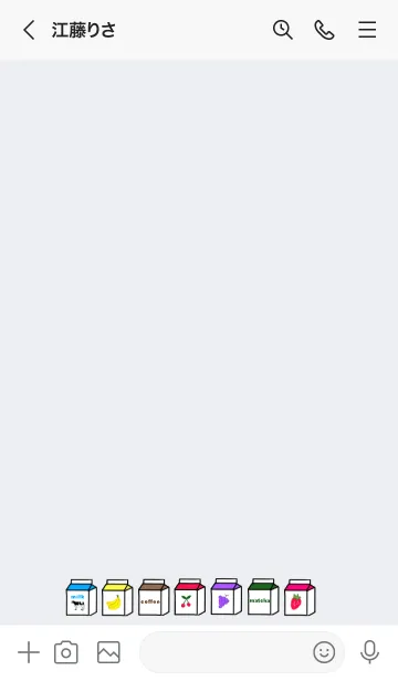 [LINE着せ替え] ウユフレーバー02(韓国語)の画像3