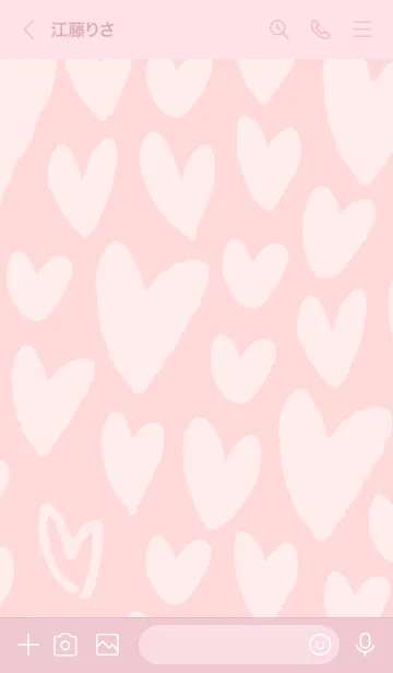 [LINE着せ替え] ハートたくさんピンク5の画像3