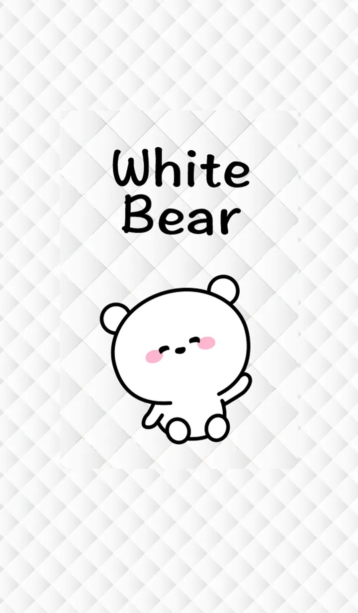 [LINE着せ替え] 日常ほのぼのホワイトベアーの着せかえ♪1の画像1