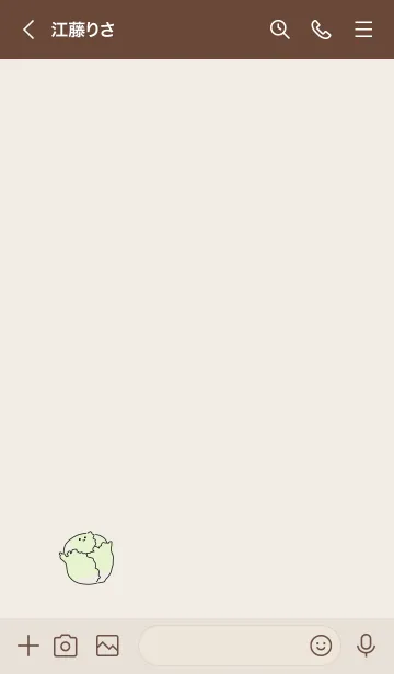 [LINE着せ替え] シンプル レタス ベージュの画像3