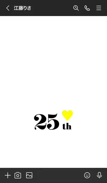 [LINE着せ替え] 25 th 5の画像3