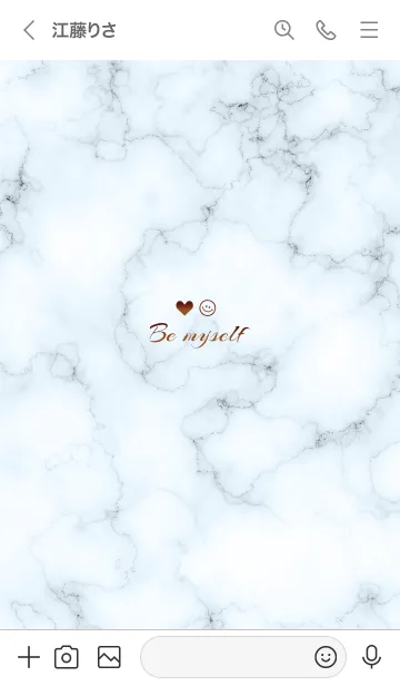 [LINE着せ替え] 「私らしく♬」♥大理石ブルー03_1の画像3