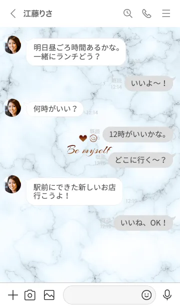 [LINE着せ替え] 「私らしく♬」♥大理石ブルー03_1の画像4