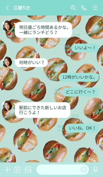 [LINE着せ替え] 青緑 : ミニサンドイッチの画像4