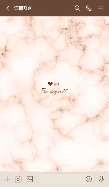 [LINE着せ替え] 「私らしく♬」♥大理石ブオレンジ09_1の画像3